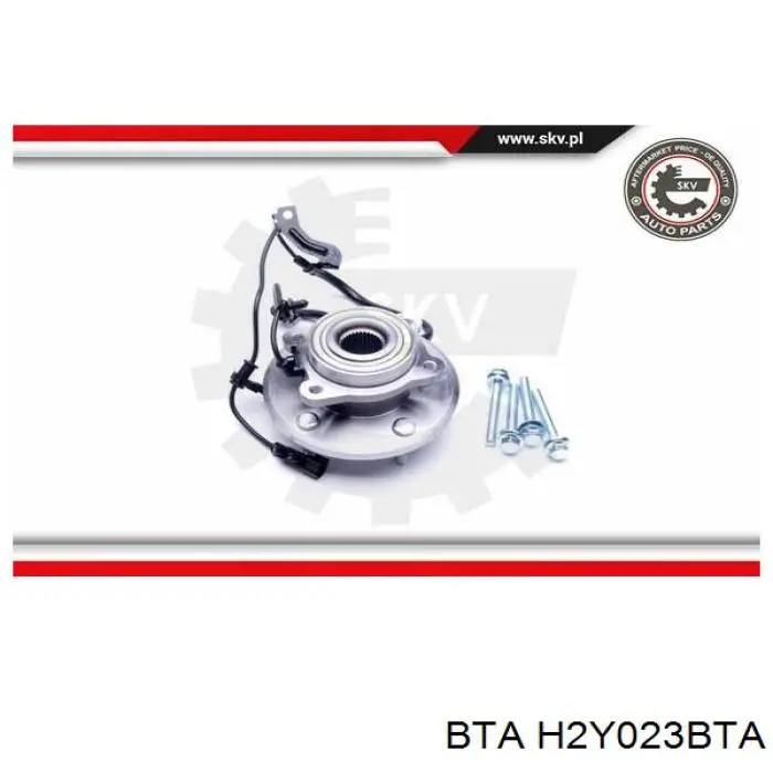 Маточина задня ліва Prime Choice HB612480 ціна, від 63.39 USD