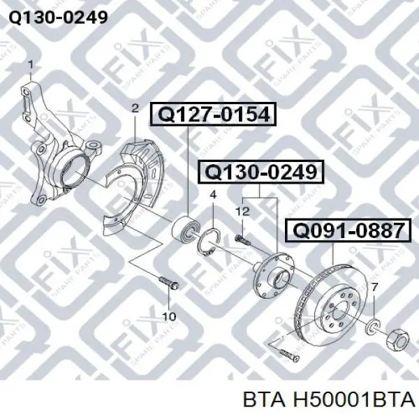 Купити H50001BTA BTA Маточини передніх коліс