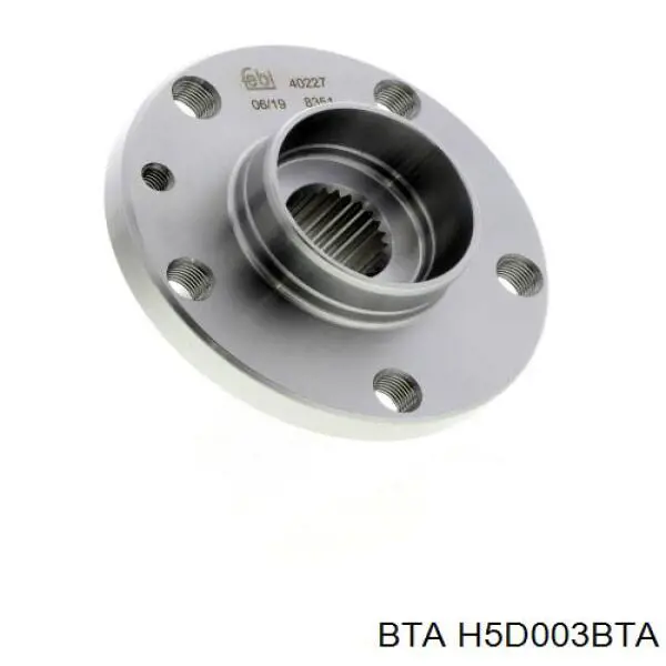 Передня маточина FT23065 Fast