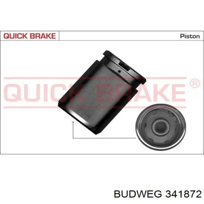 820607 Maxgear Супорт гальмівний задній лівий