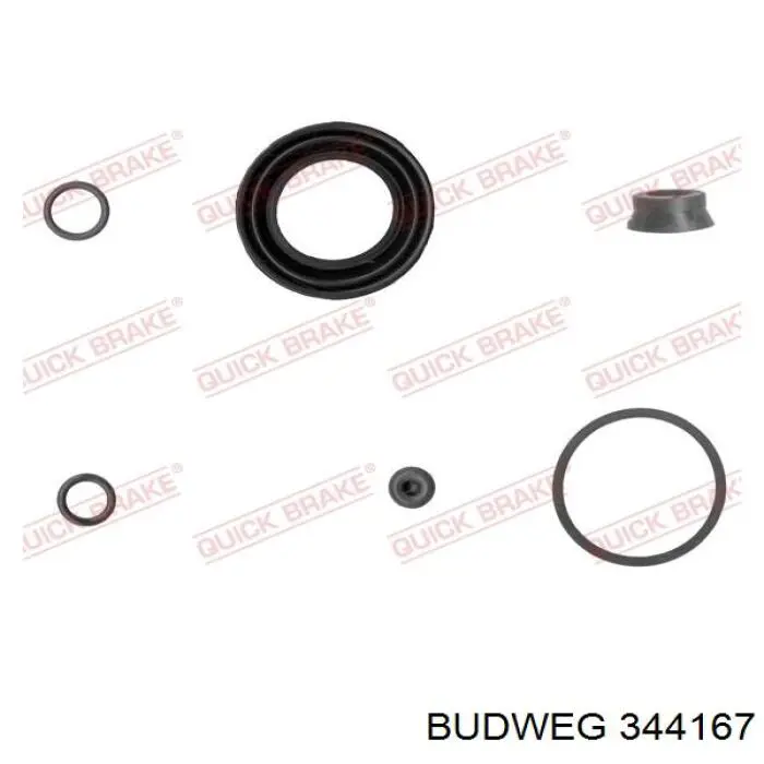 Супорт гальмівний задній правий VAG 5F0615424A ціна, від 57.40 USD