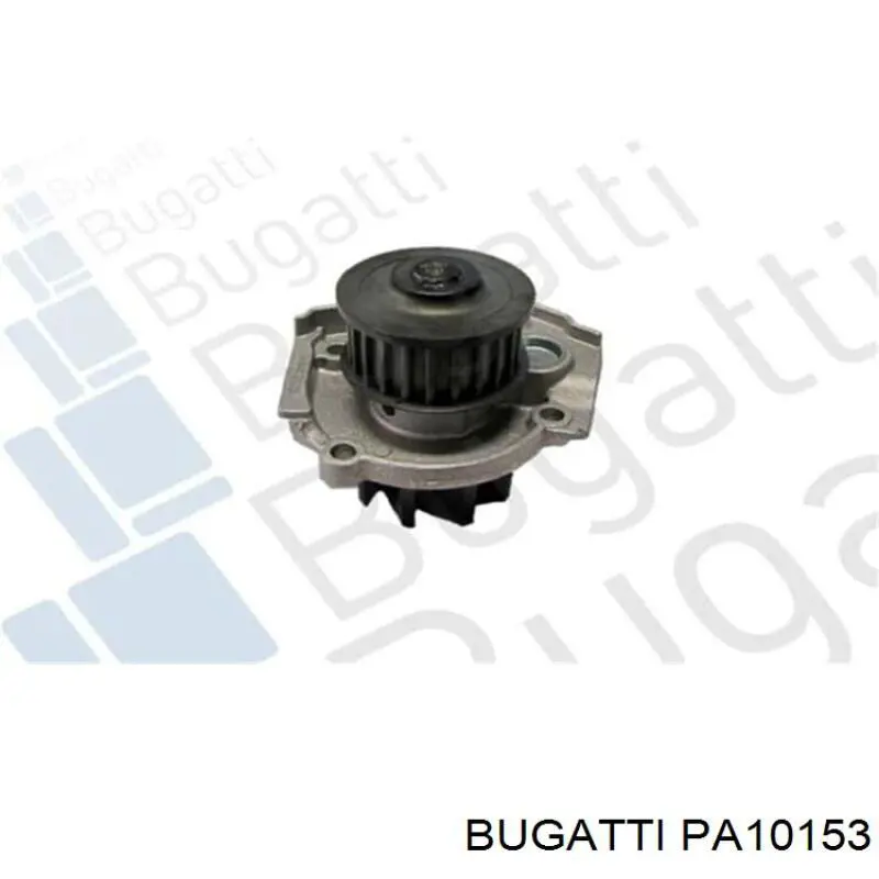 PA10153 Bugatti помпа водяна, (насос охолодження)