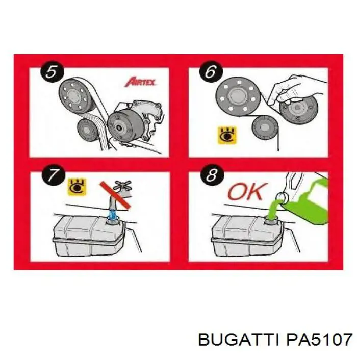 PA5107 Bugatti Помпа водяна, (насос) охолодження, в зборі з корпусом