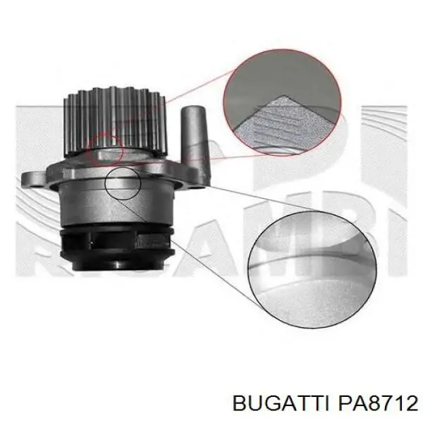 Помпа PA8712 Bugatti