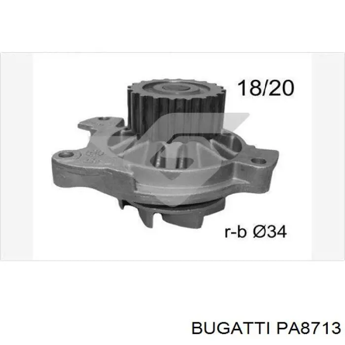 Помпа PA8713 Bugatti