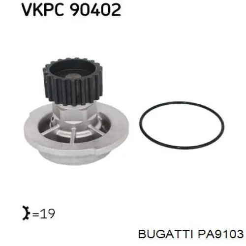 Купити PA9103 Bugatti Насос охолоджуючої рідини
