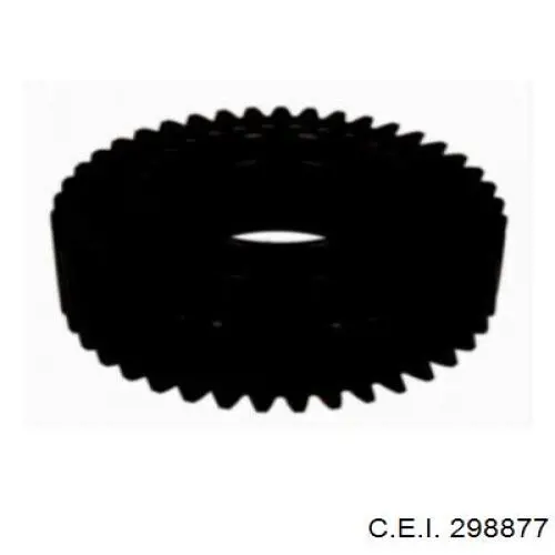 Купити 88530755 Euroricambi 
