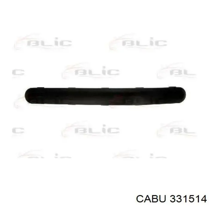  Заглушки буксирувального гака Ford Fusion 