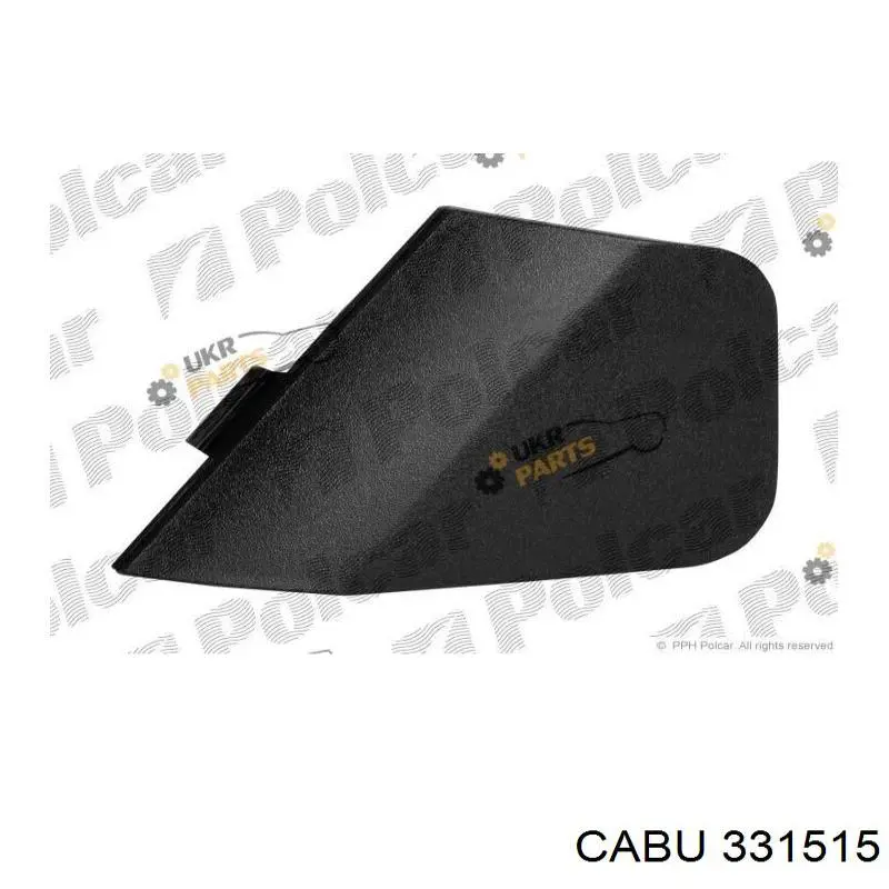Заглушка бампера буксирувального гака, передня Polcar 3238274 ціна, від 4.86 USD