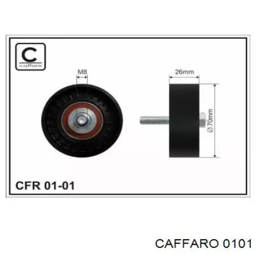 Ролик приводного ременя, паразитний Caffaro 0101 ціна, від 8.66 USD