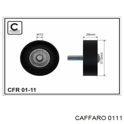 0111 Caffaro ролик приводного ременя, паразитний