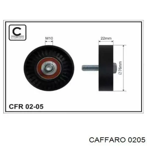 0205 Caffaro ролик приводного ременя, паразитний