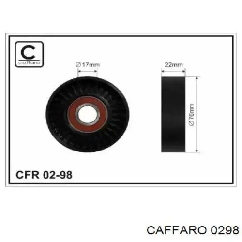 Купити 0298 Caffaro Натяжний ролик