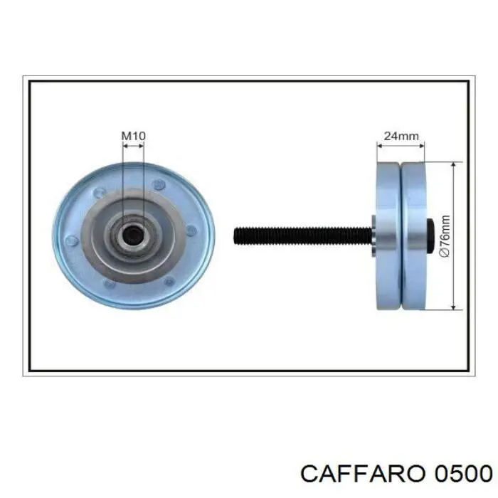 Натяжний ролик Caffaro 0500 ціна, від 7.80 USD