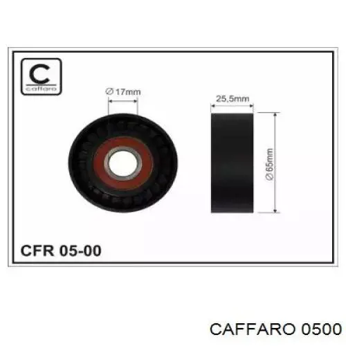 Купити 0500 Caffaro Натяжний ролик