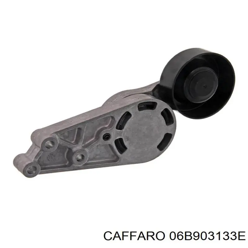 Натягувач приводного ременя 06B903133E Caffaro