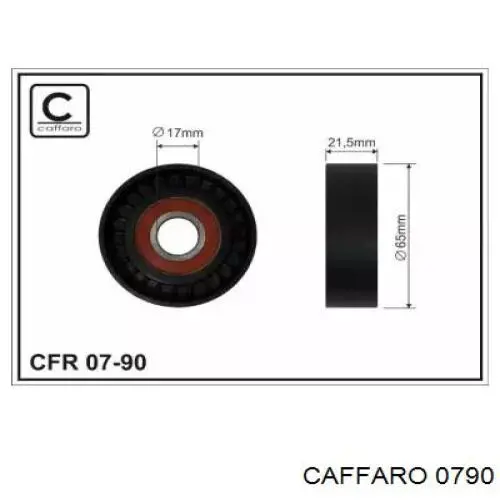 Купити 0790 Caffaro Натяжний ролик