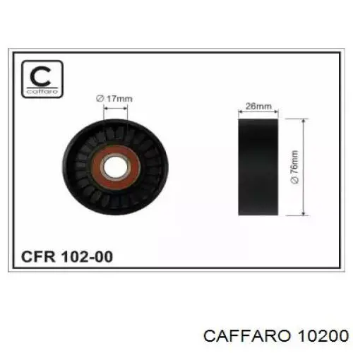 CFR10200 Caffaro ролик натягувача приводного ременя