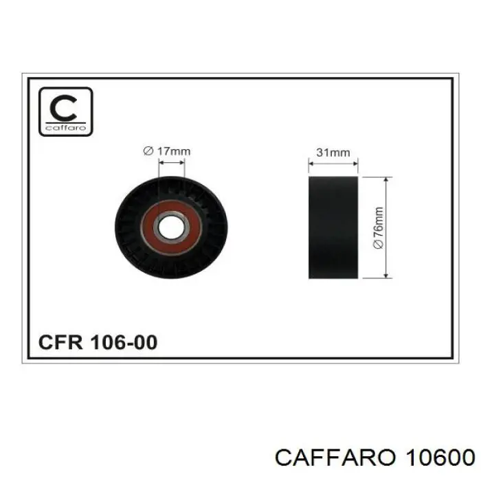 10600 Caffaro ролик натягувача приводного ременя