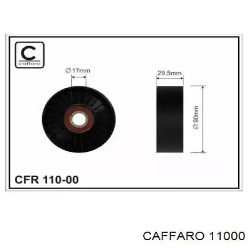 Натяжний ролик Caffaro 11000 ціна, від 9.21 USD