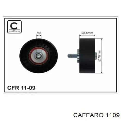 Ролик приводного ременя, паразитний 1109 Caffaro