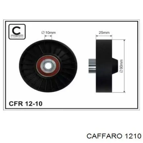 1210 Caffaro ролик приводного ременя, паразитний