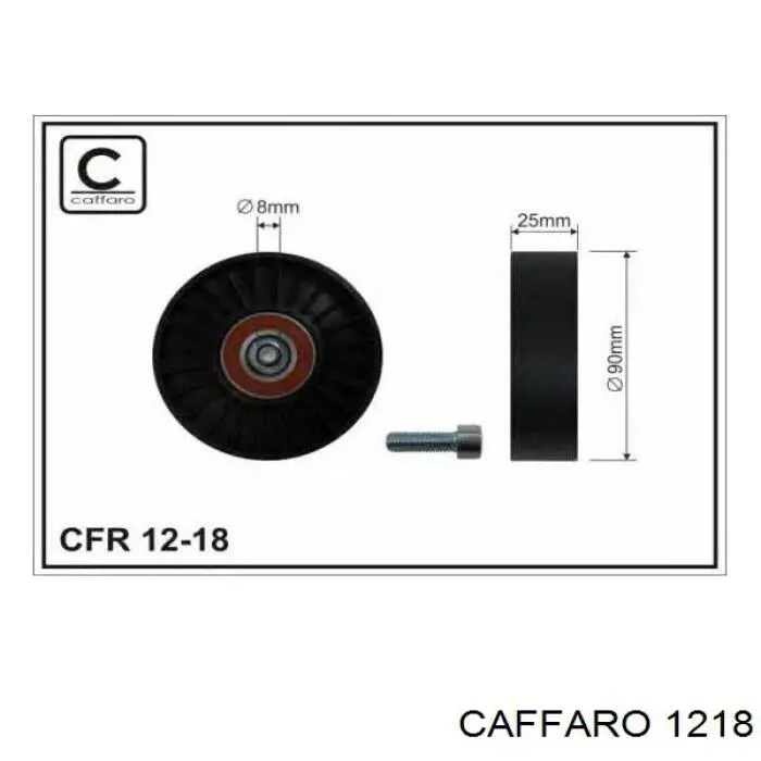 1218 Caffaro ролик приводного ременя, паразитний