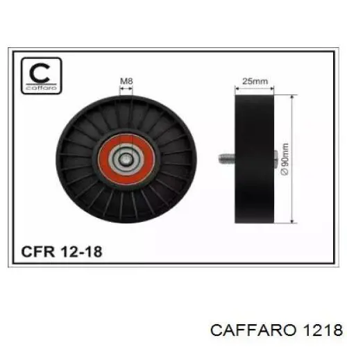 Купити 1218 Caffaro Ролик приводного ременя, паразитний
