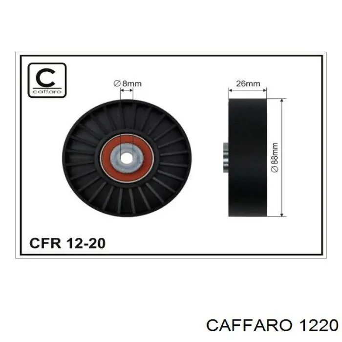 Купити 1220 Caffaro Ролик приводного ременя, паразитний