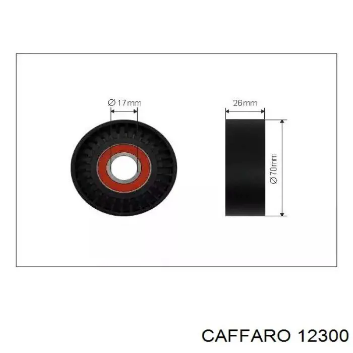 Купити 12300 Caffaro Натяжний ролик