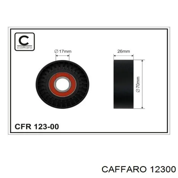 CFR12300 Caffaro ролик натягувача приводного ременя
