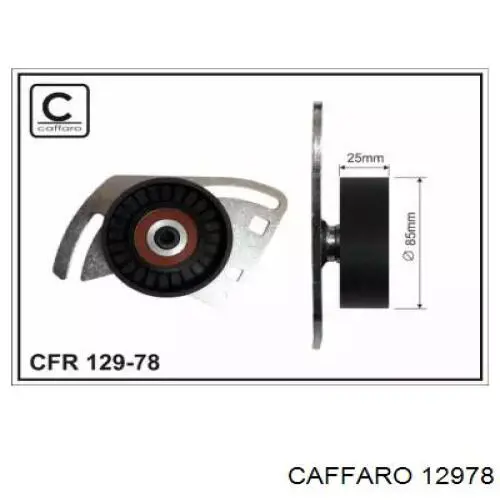 12978 Caffaro ролик натягувача приводного ременя