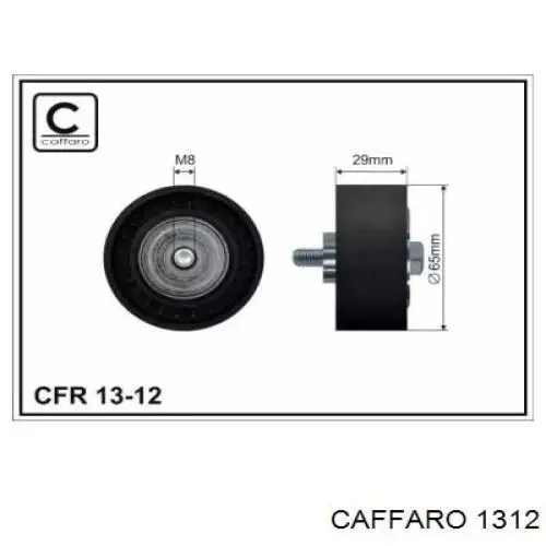 1312 Caffaro ролик приводного ременя, паразитний