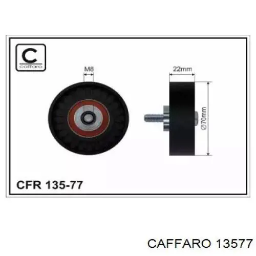Натяжний ролик Caffaro 13577 ціна, від 9.67 USD