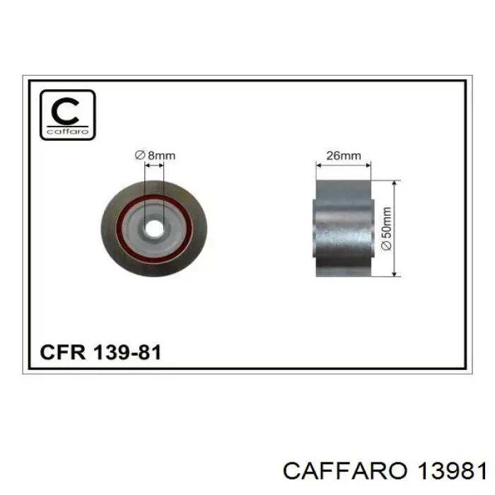 Купити 13981 Caffaro Ролик приводного ременя, паразитний