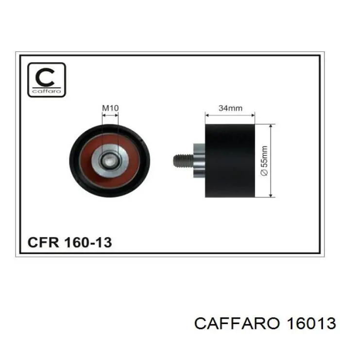 16013 Caffaro ролик ременя грм, паразитний