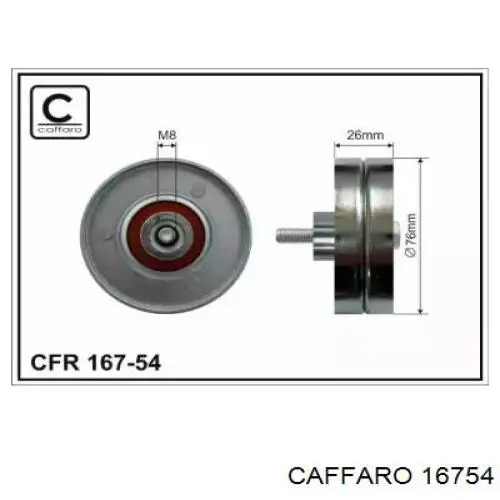Натяжний ролик Caffaro 16754 ціна, від 12.06 USD
