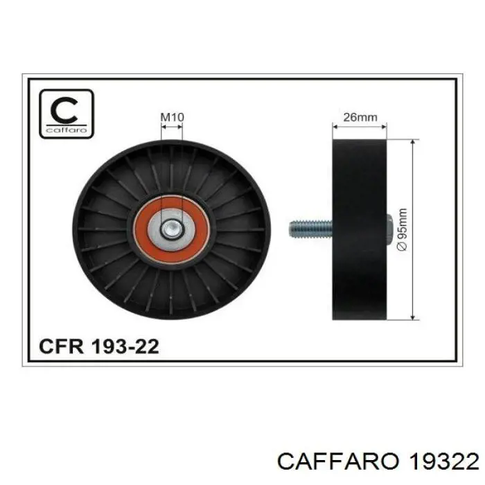19322 Caffaro ролик приводного ременя, паразитний