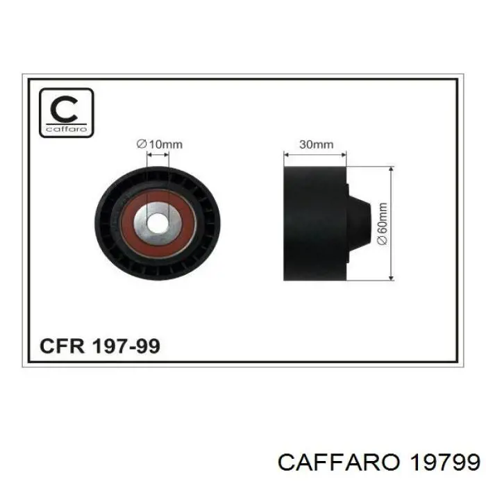 19799 Caffaro ролик приводного ременя, паразитний