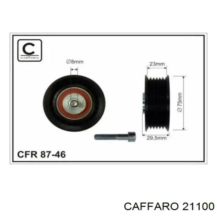 21100 Caffaro ролик приводного ременя, паразитний