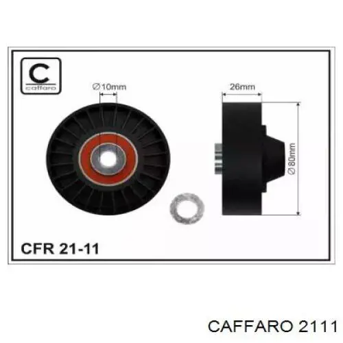 2111 Caffaro ролик приводного ременя, паразитний