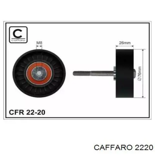 Ролик приводного ременя, паразитний 2220 Caffaro