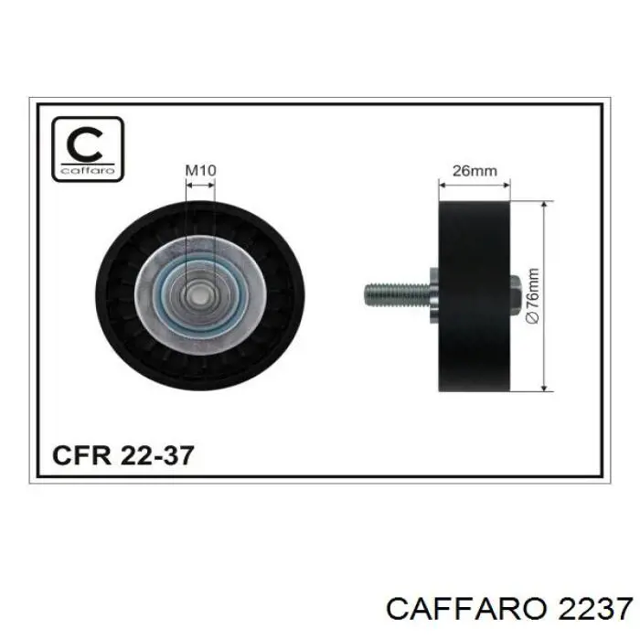 Натяжний ролик Caffaro 2237 ціна, від 15.02 USD