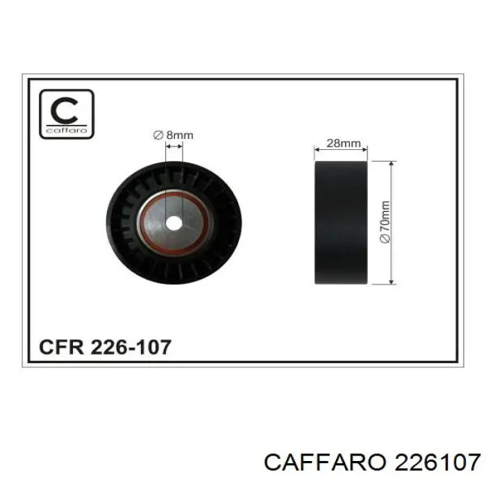226107 Caffaro ролик приводного ременя, паразитний