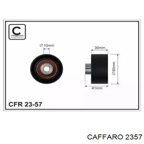 Купити 2357 Caffaro Ролик паразитний ГРМ