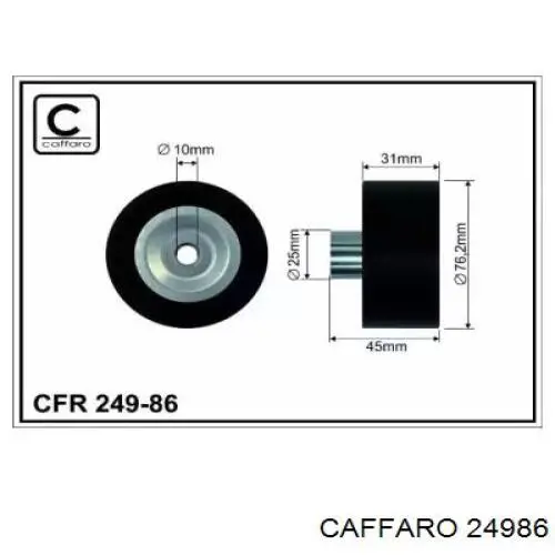 24986 Caffaro Ролик натяжителя ременя агрегатів