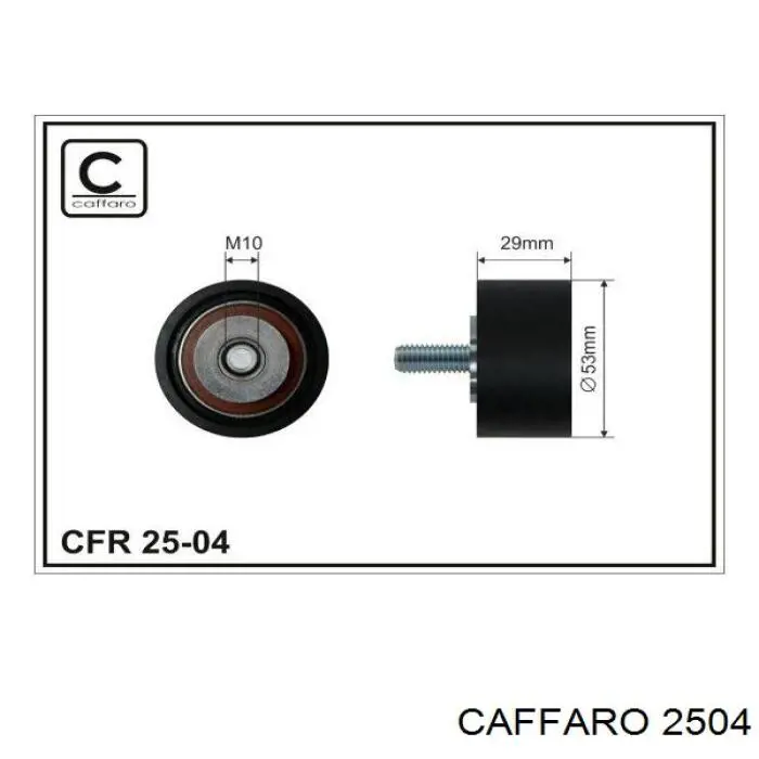 2504 Caffaro ролик ременя грм, паразитний