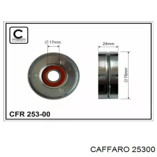 25300 Caffaro Ролик натяжителя ременя агрегатів