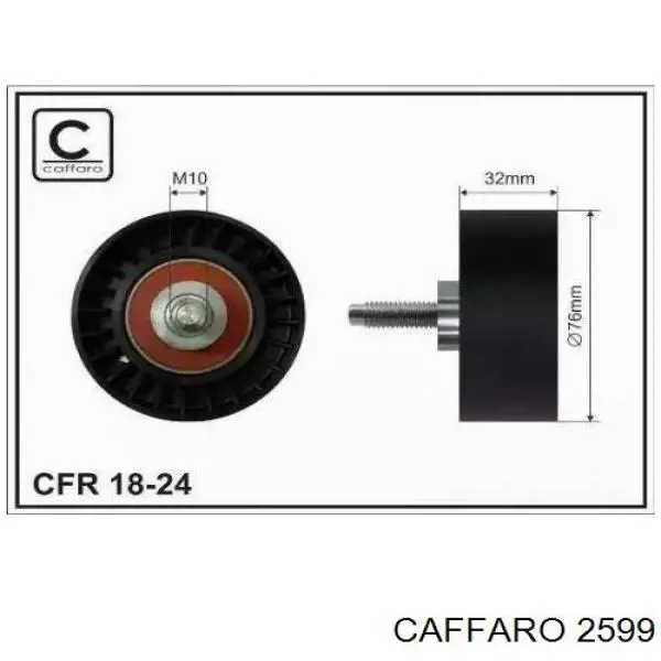 Купити 2599 Caffaro Ролик паразитний ГРМ