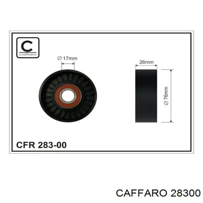 Натяжний ролик Caffaro 28300 ціна, від 11.13 USD